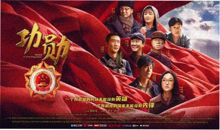 96电影网 剧集推荐 极昼边境