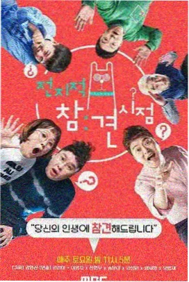 零点放映 96电影网