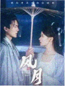 96电影网 资讯 极昼边境取景